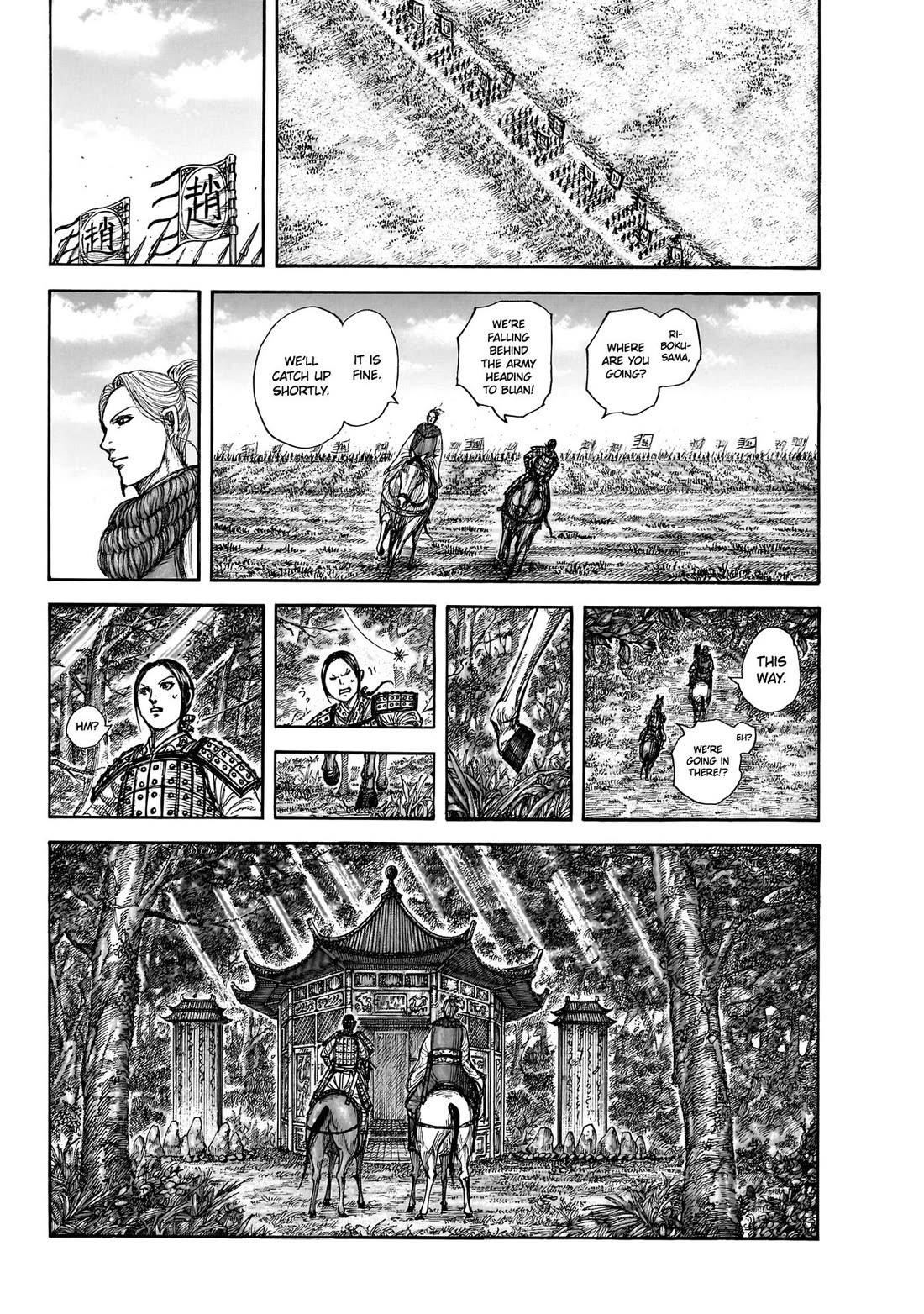 Kingdom Chapter 849 - Page 17