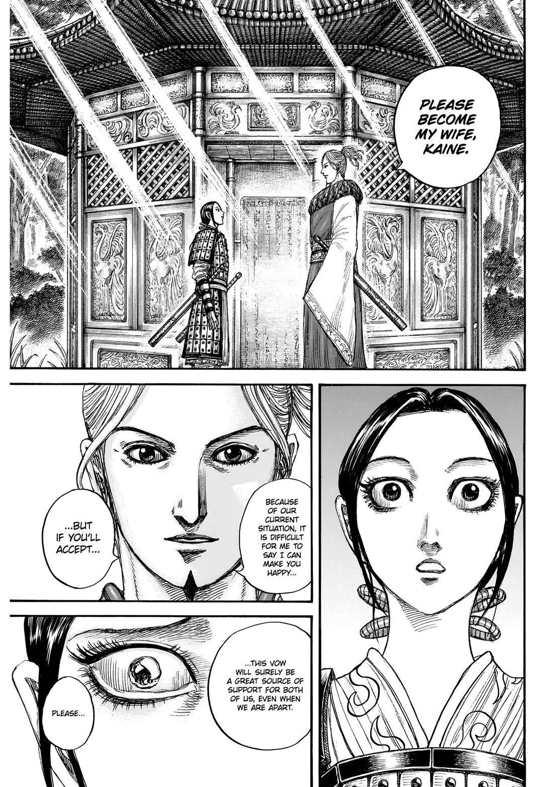 Kingdom Chapter 849 - Page 20