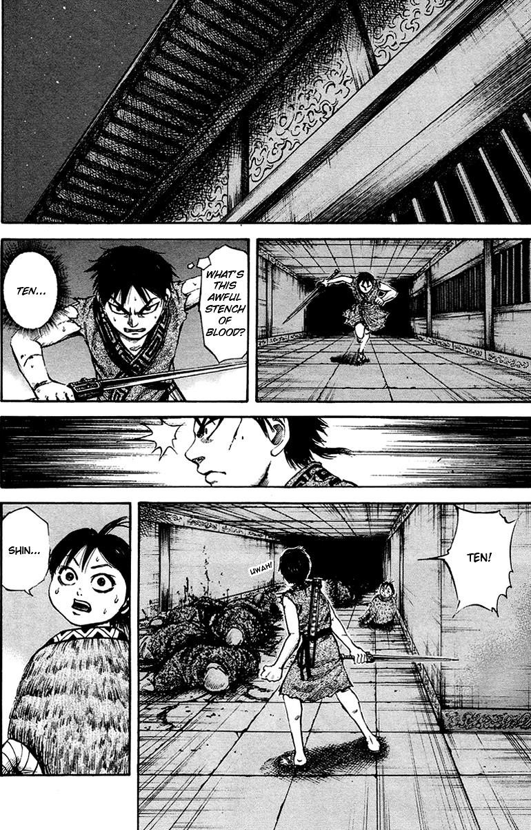 Kingdom Chapter 85 - Page 13