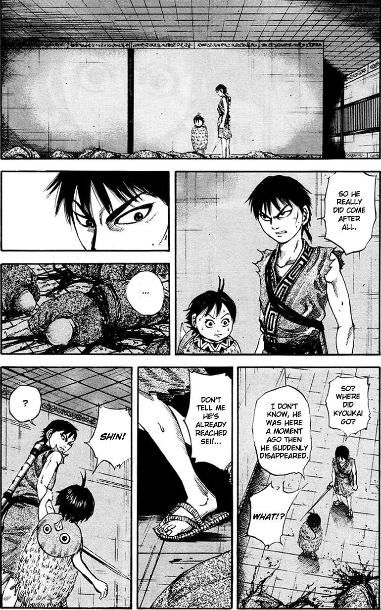 Kingdom Chapter 85 - Page 14