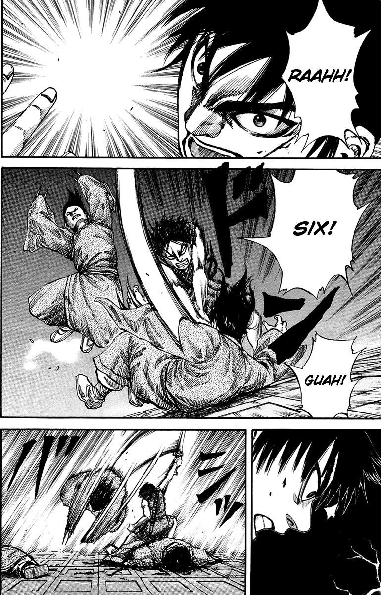 Kingdom Chapter 85 - Page 6