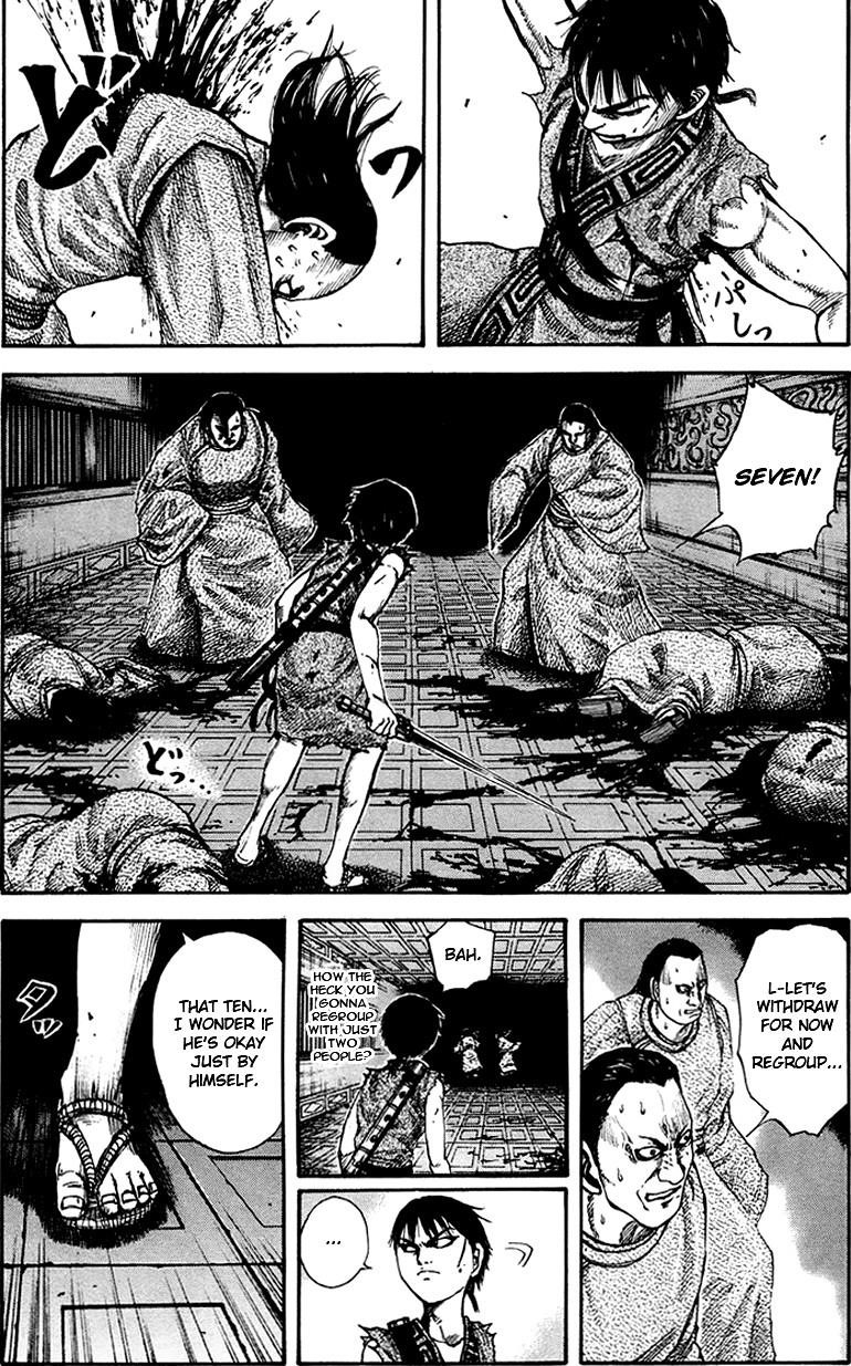 Kingdom Chapter 85 - Page 7