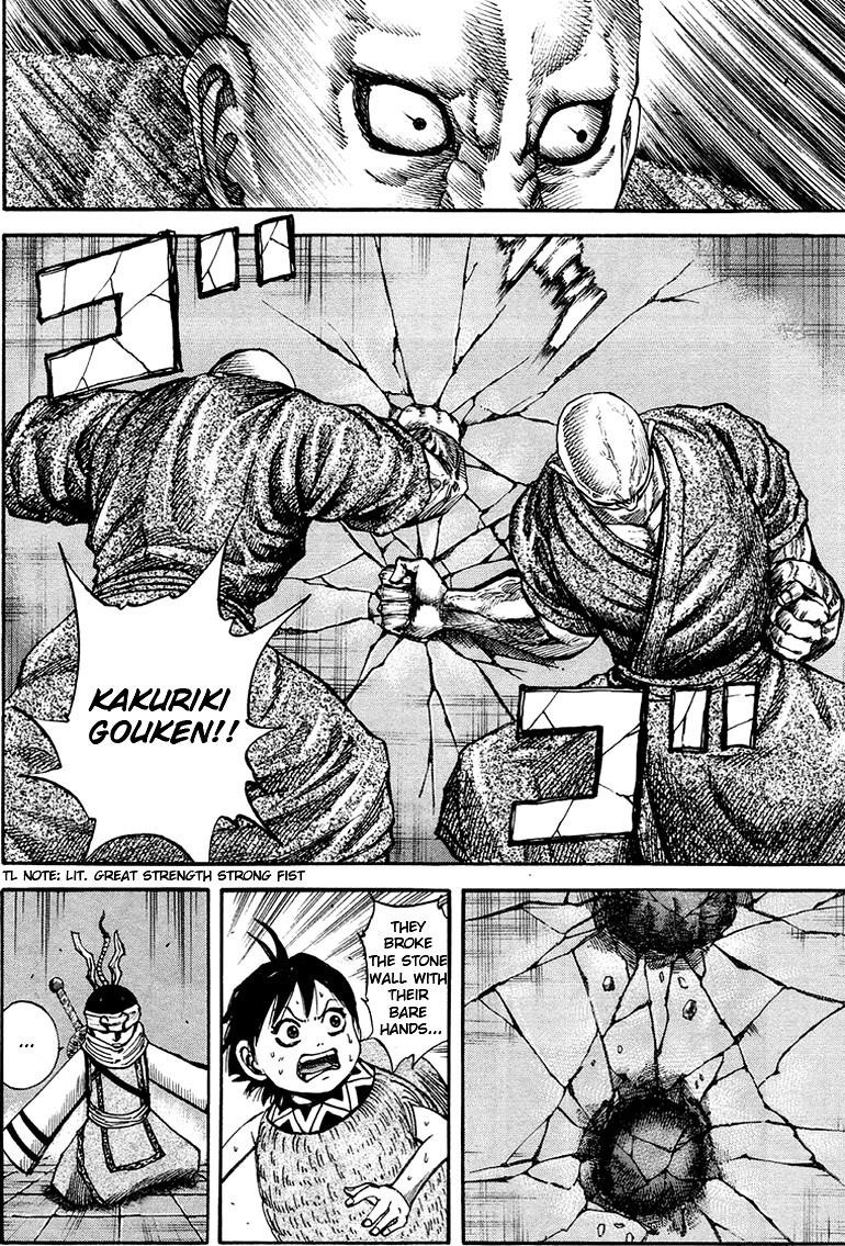 Kingdom Chapter 85 - Page 8