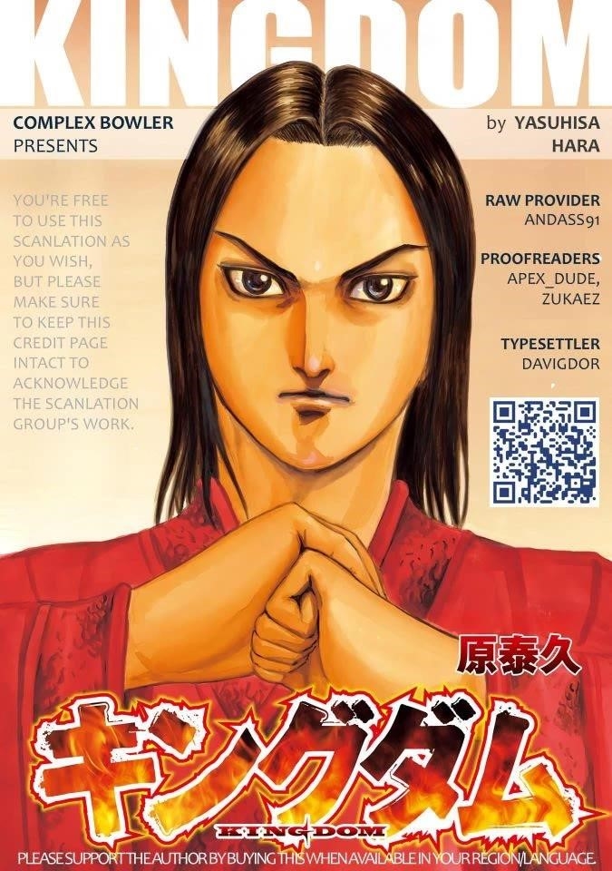 Kingdom Chapter 850 - Page 1