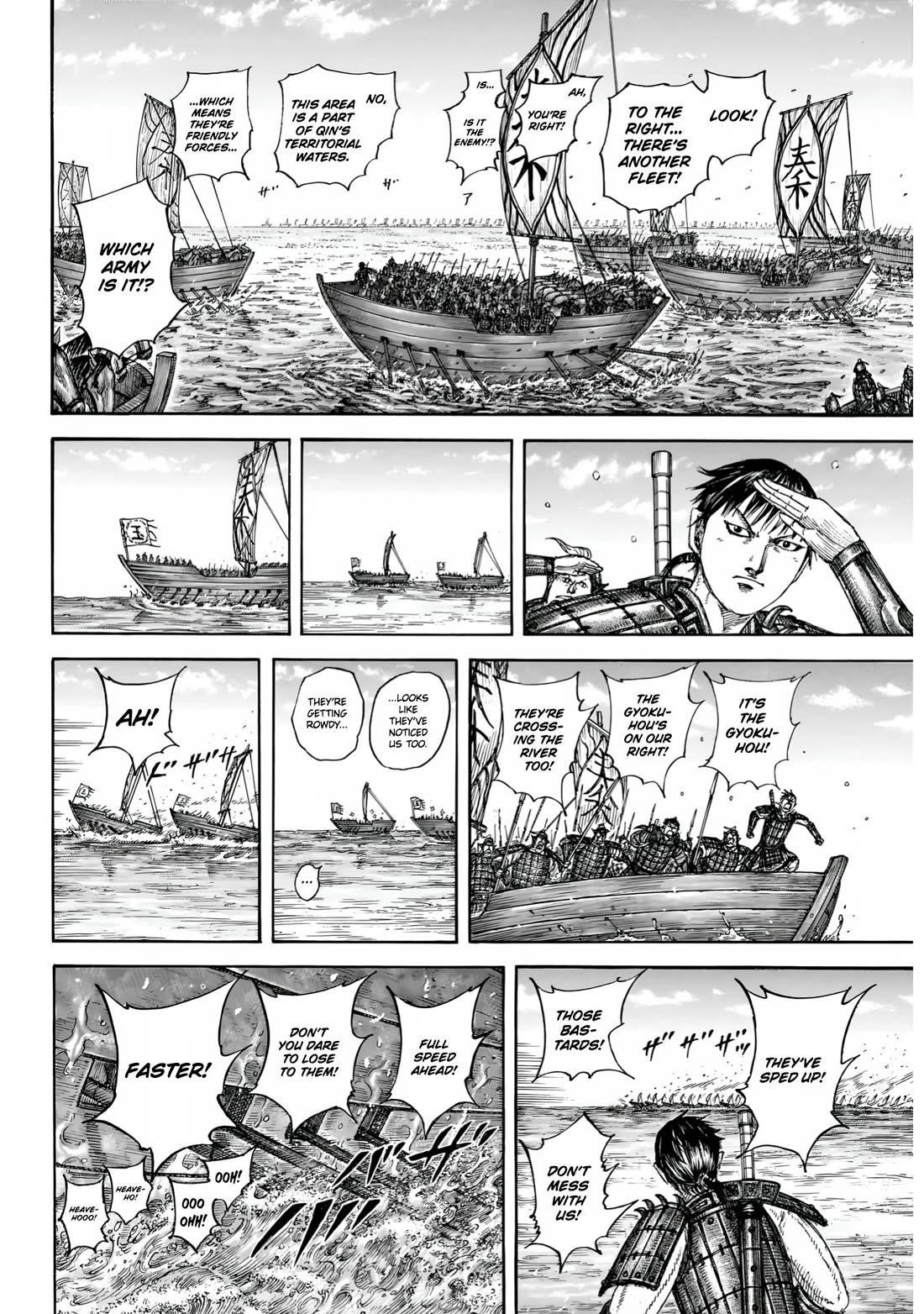 Kingdom Chapter 850 - Page 11
