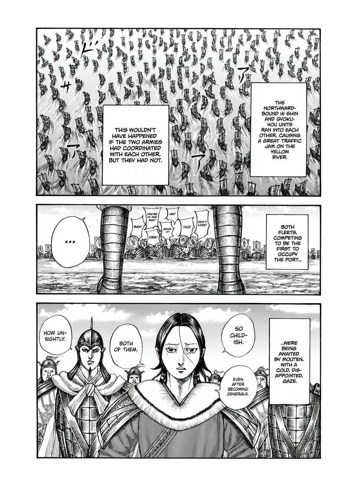 Kingdom Chapter 850 - Page 12