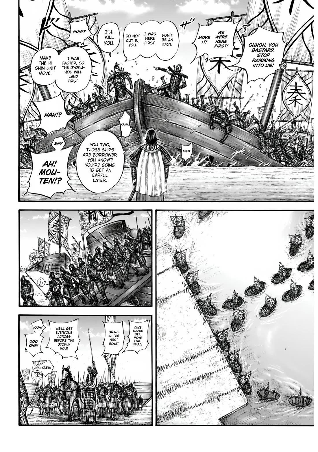Kingdom Chapter 850 - Page 13