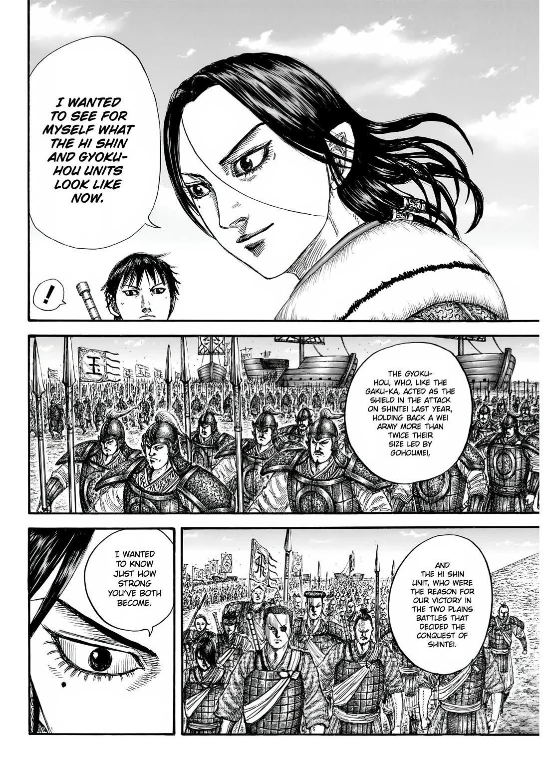 Kingdom Chapter 850 - Page 15