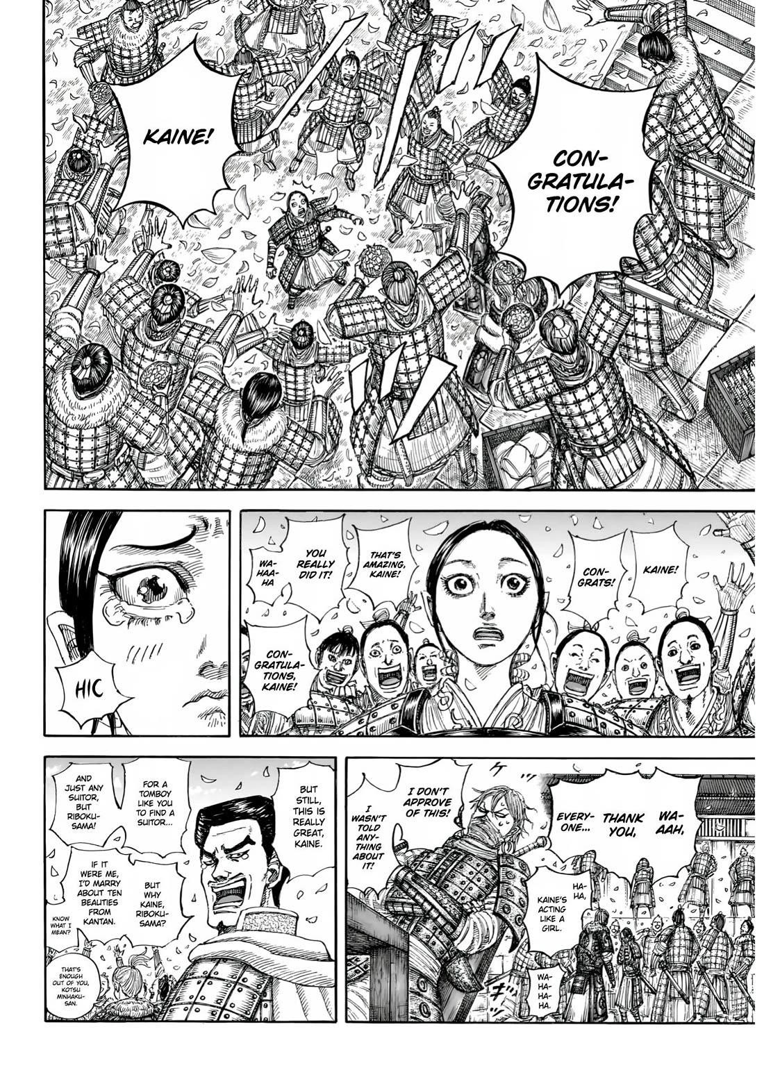 Kingdom Chapter 850 - Page 5