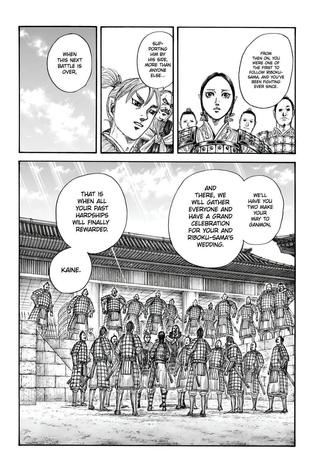 Kingdom Chapter 850 - Page 7