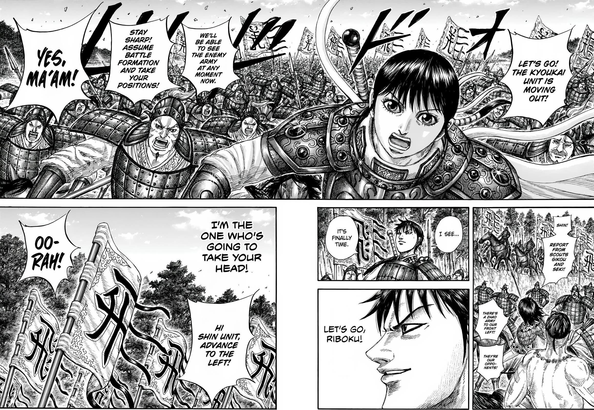 Kingdom Chapter 851 - Page 17