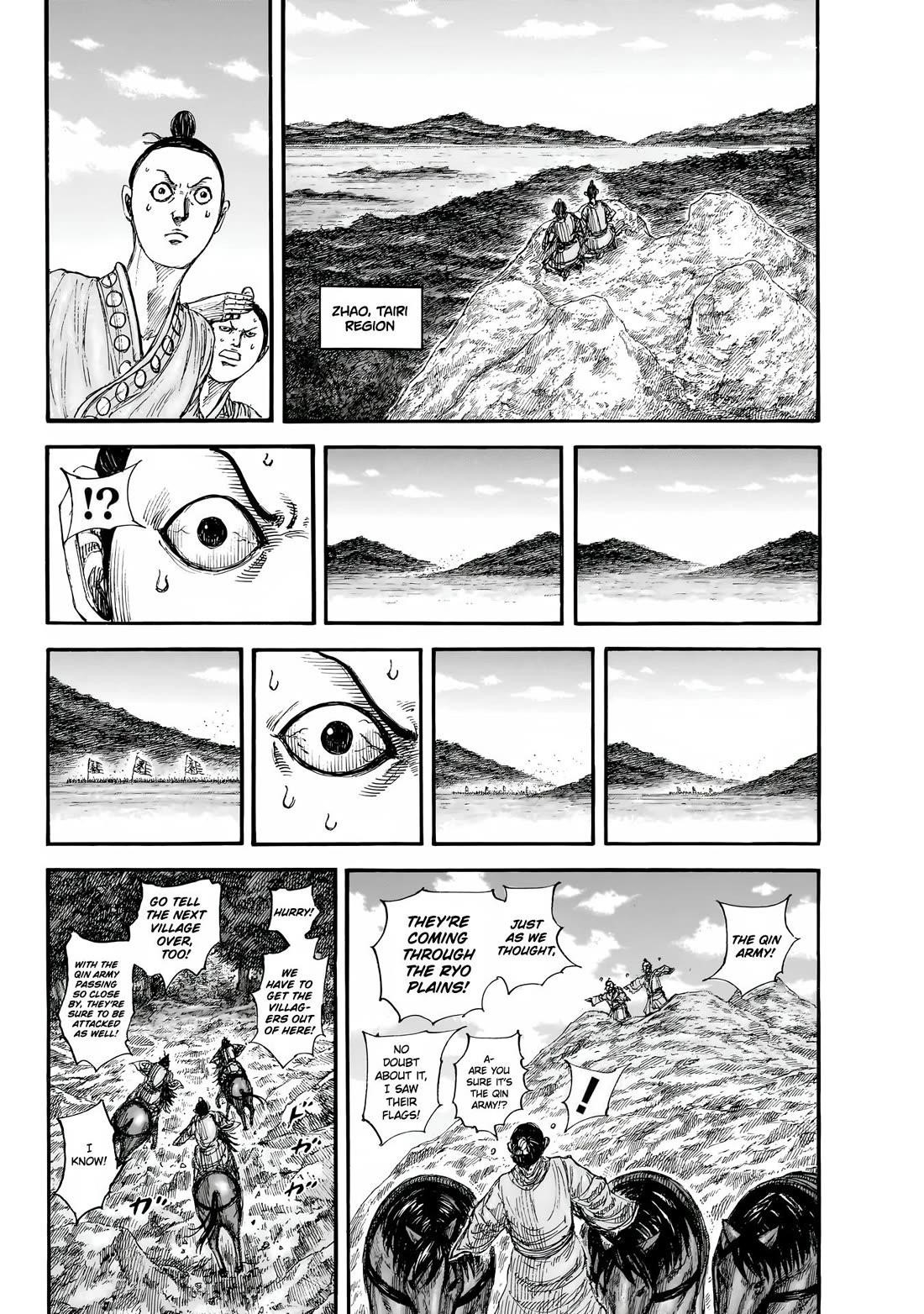 Kingdom Chapter 851 - Page 3