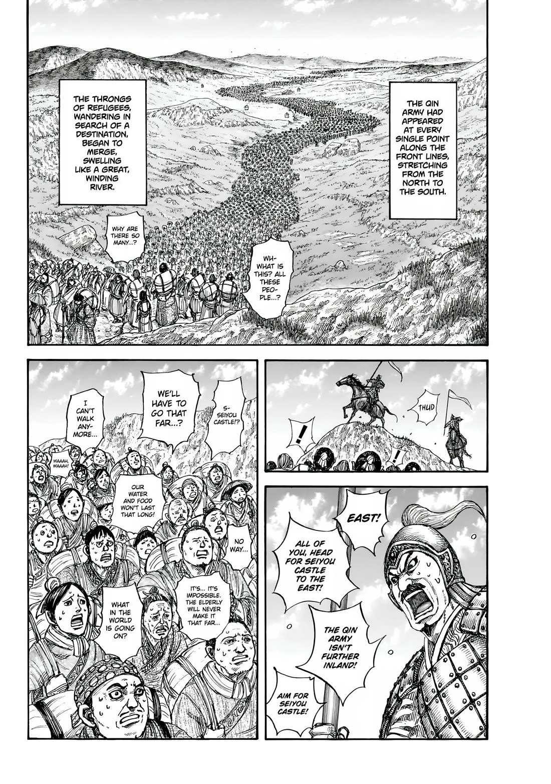 Kingdom Chapter 851 - Page 7