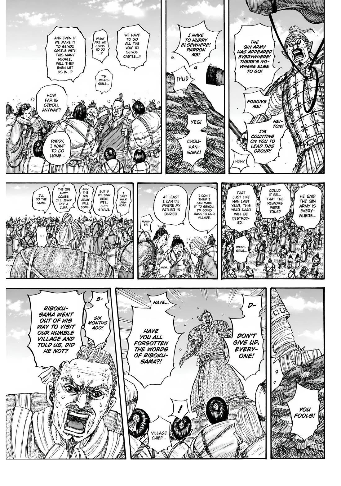 Kingdom Chapter 851 - Page 8