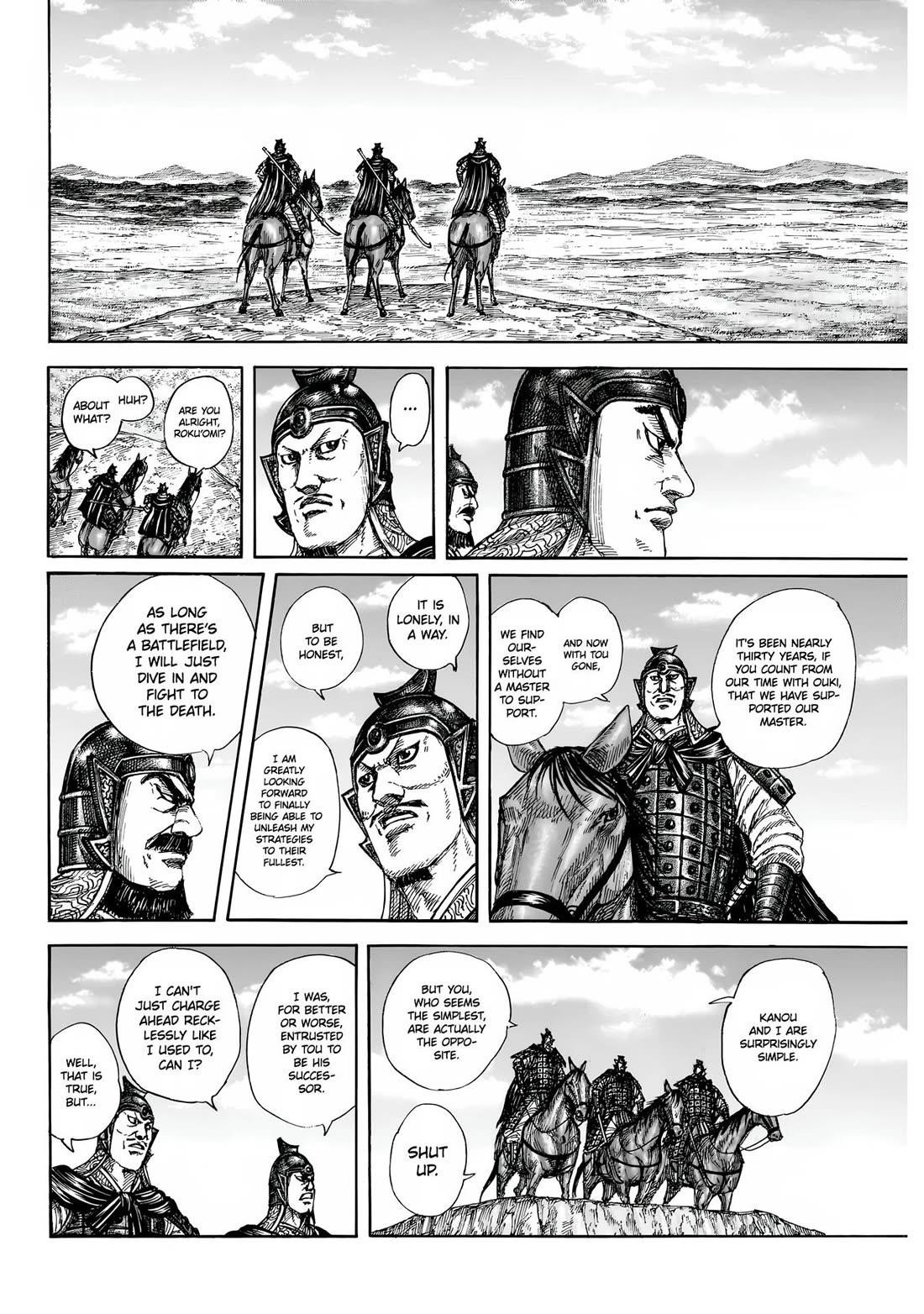 Kingdom Chapter 852 - Page 13