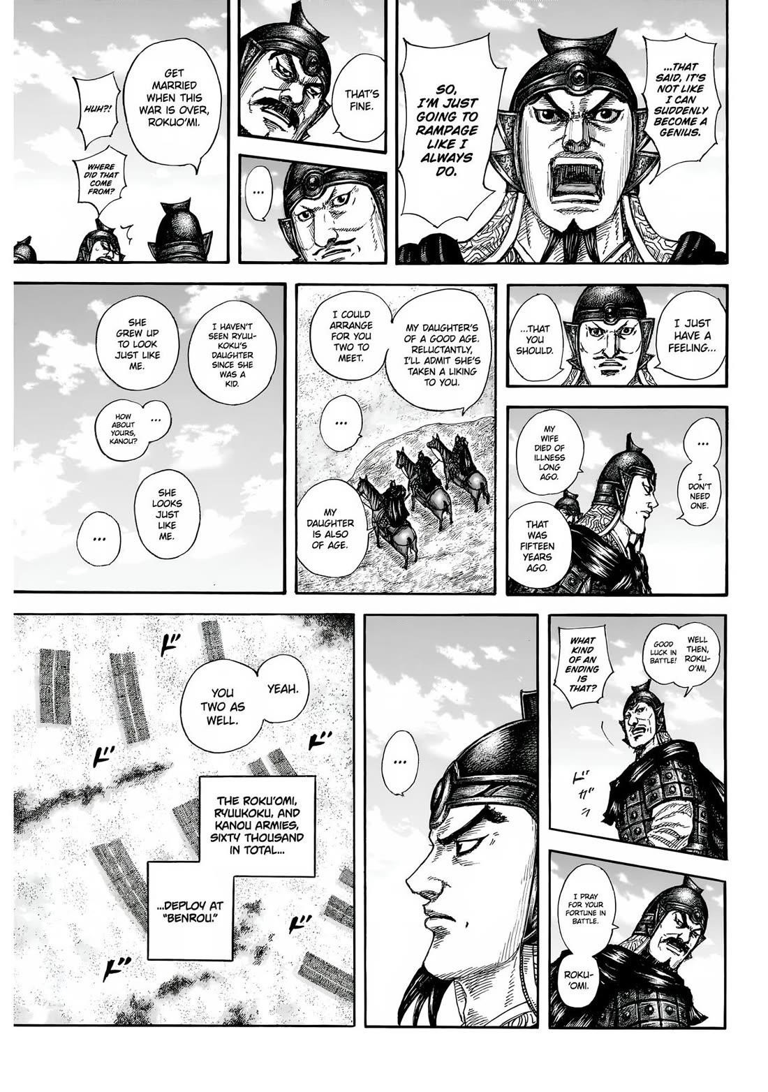 Kingdom Chapter 852 - Page 14