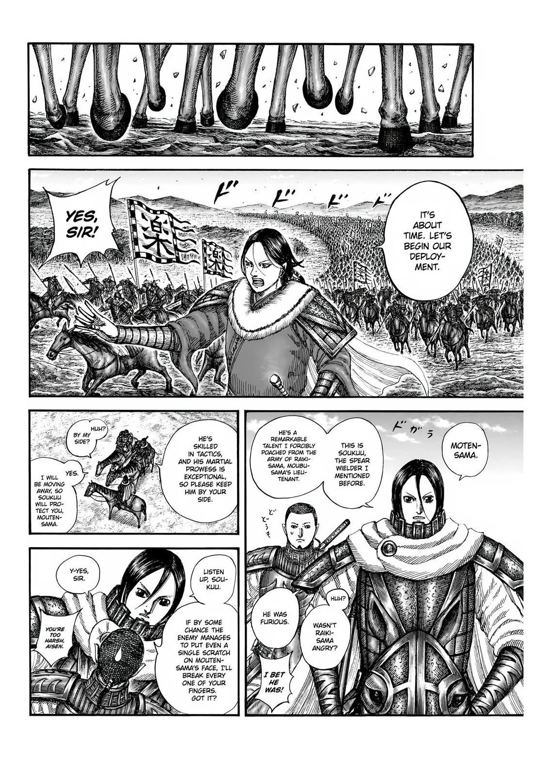 Kingdom Chapter 852 - Page 15