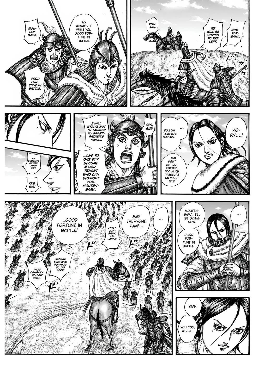 Kingdom Chapter 852 - Page 16