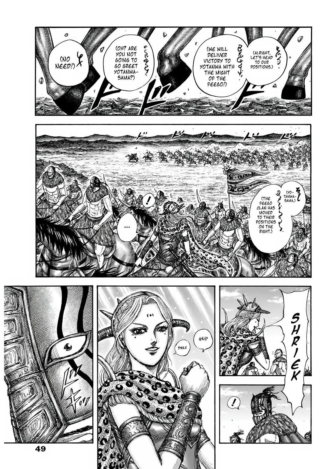 Kingdom Chapter 852 - Page 4