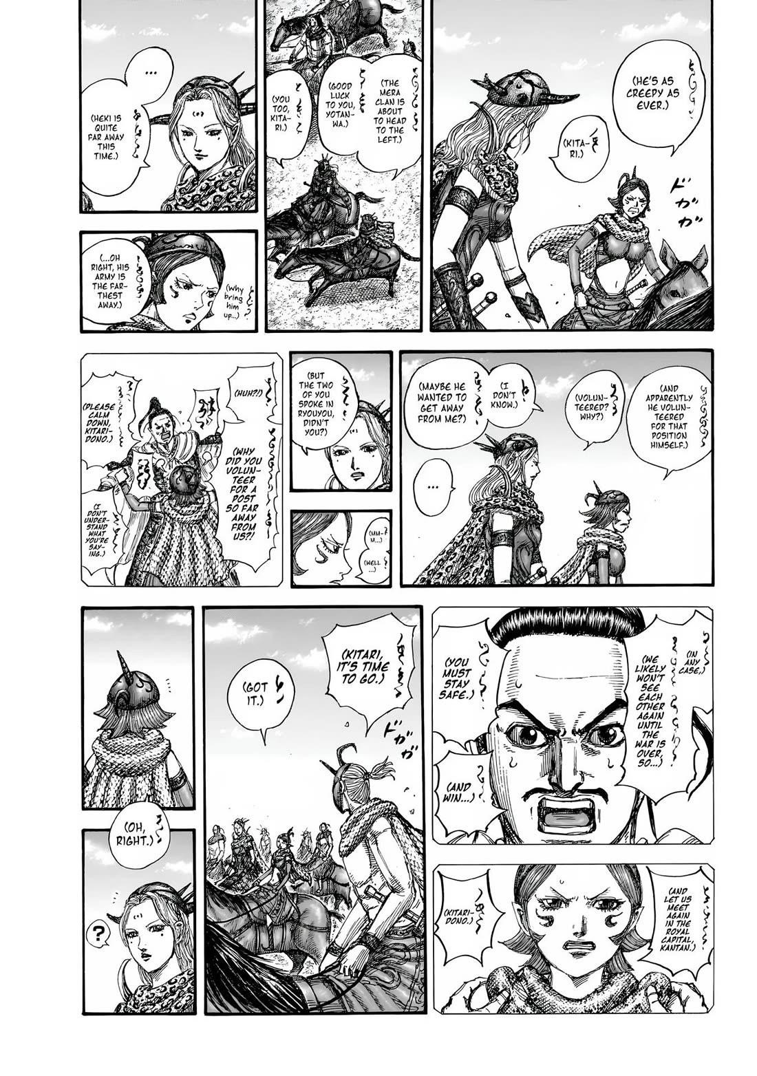Kingdom Chapter 852 - Page 6