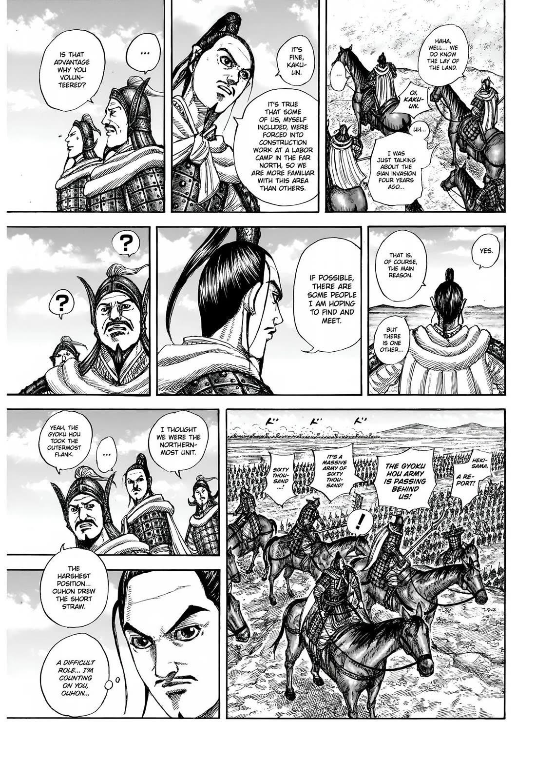 Kingdom Chapter 852 - Page 8