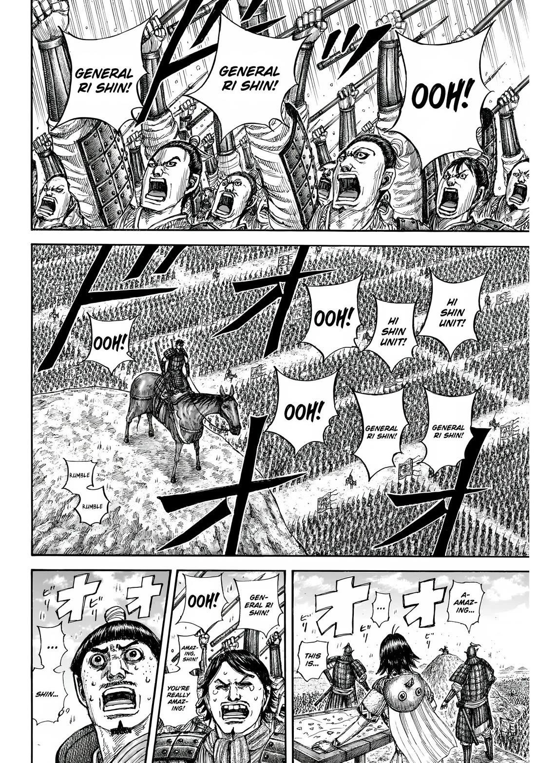 Kingdom Chapter 853 - Page 10