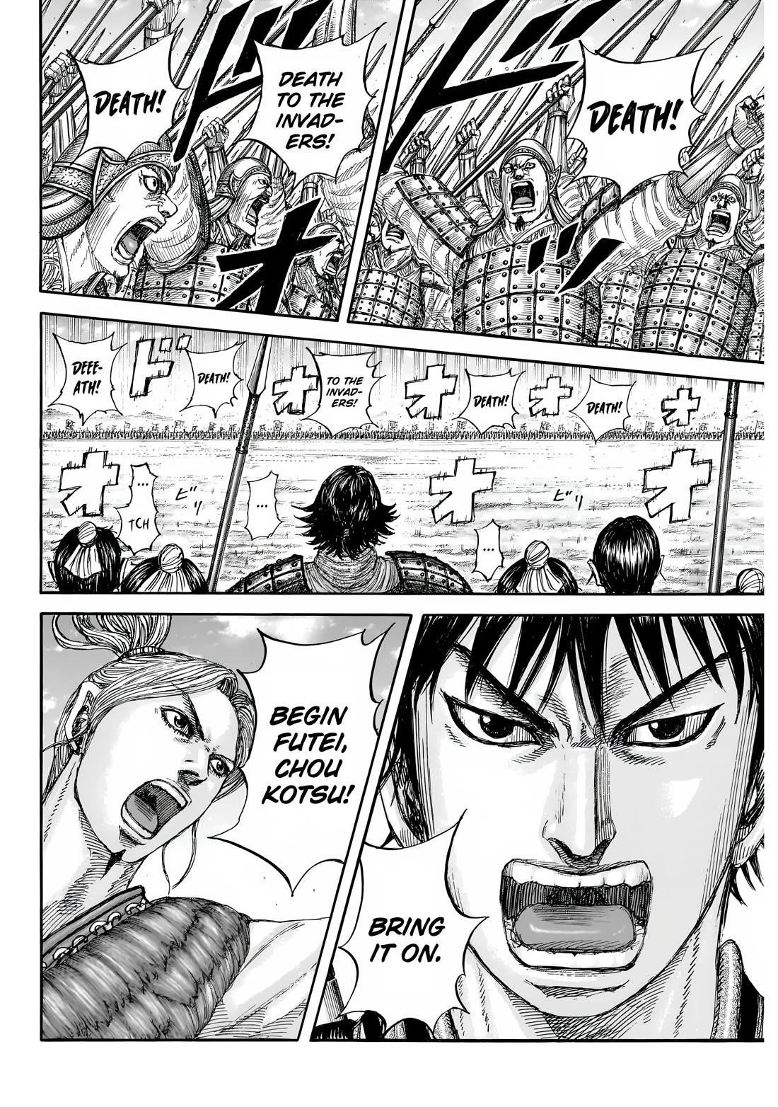 Kingdom Chapter 853 - Page 18