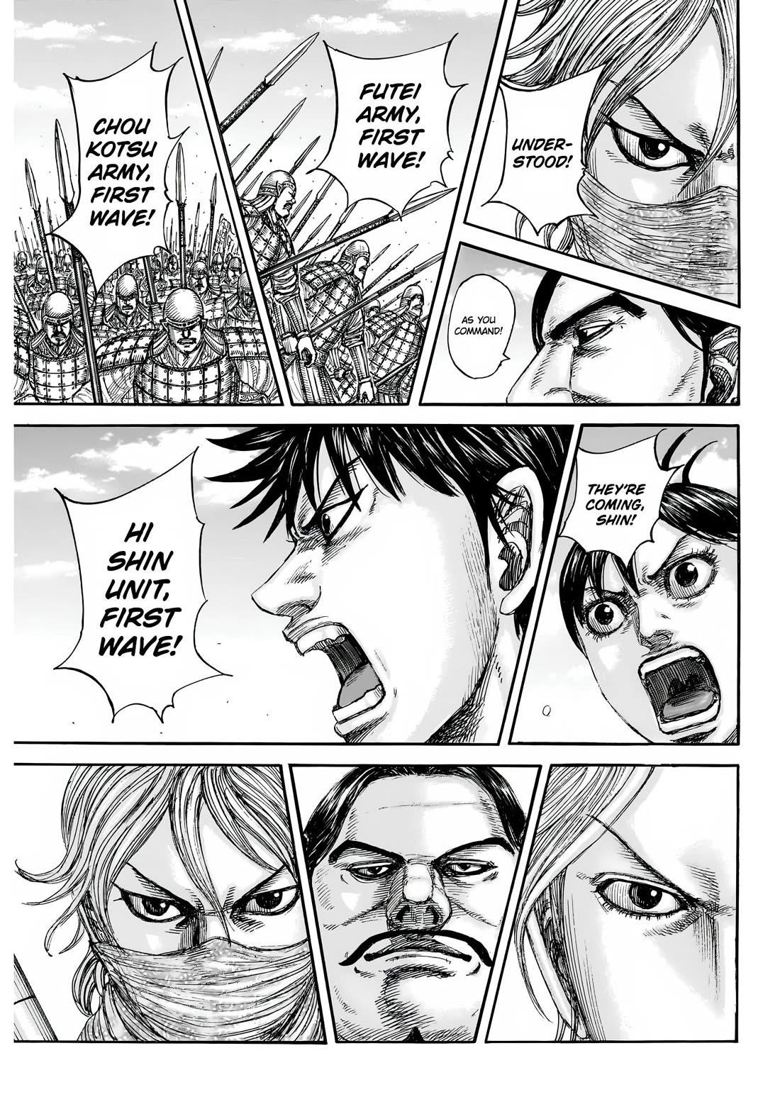 Kingdom Chapter 853 - Page 19