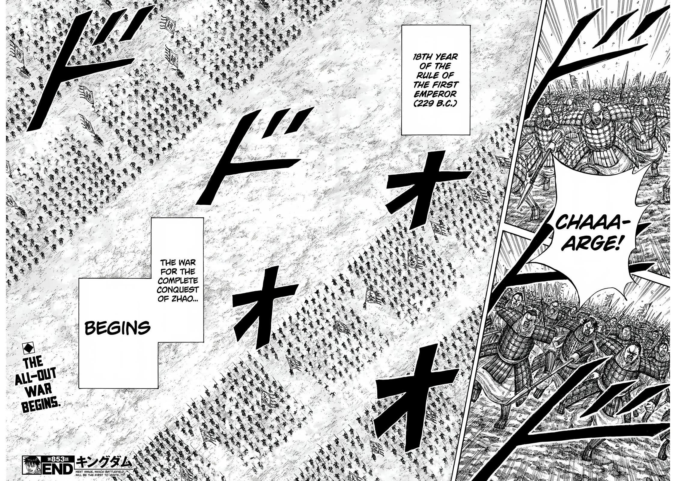 Kingdom Chapter 853 - Page 20