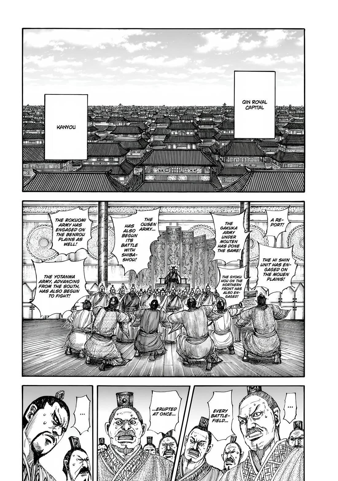Kingdom Chapter 854 - Page 13