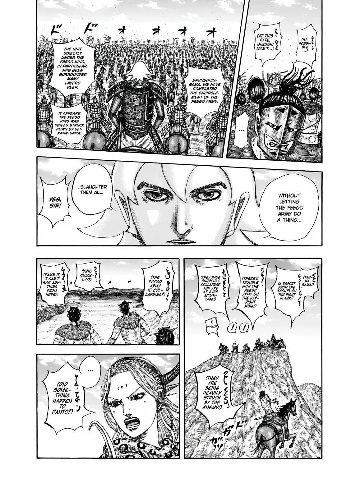 Kingdom Chapter 855 - Page 10
