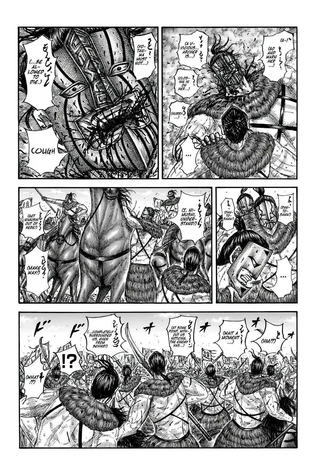 Kingdom Chapter 855 - Page 9