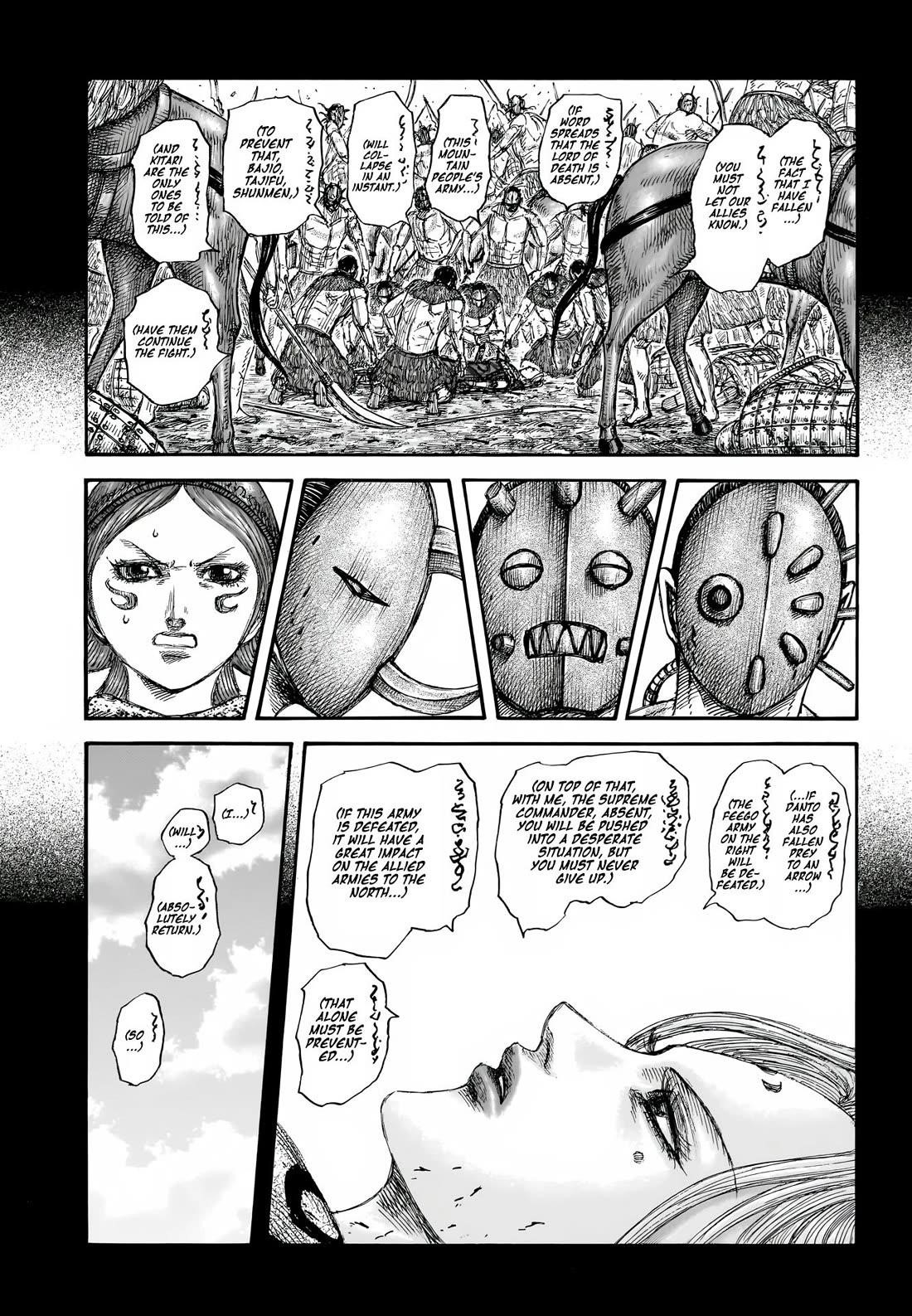 Kingdom Chapter 856 - Page 13