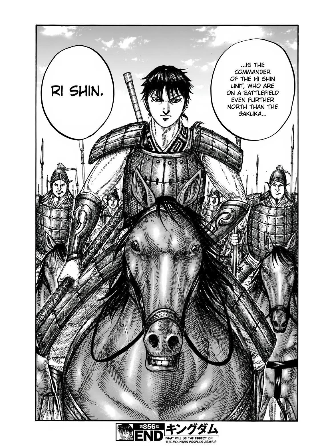 Kingdom Chapter 856 - Page 19