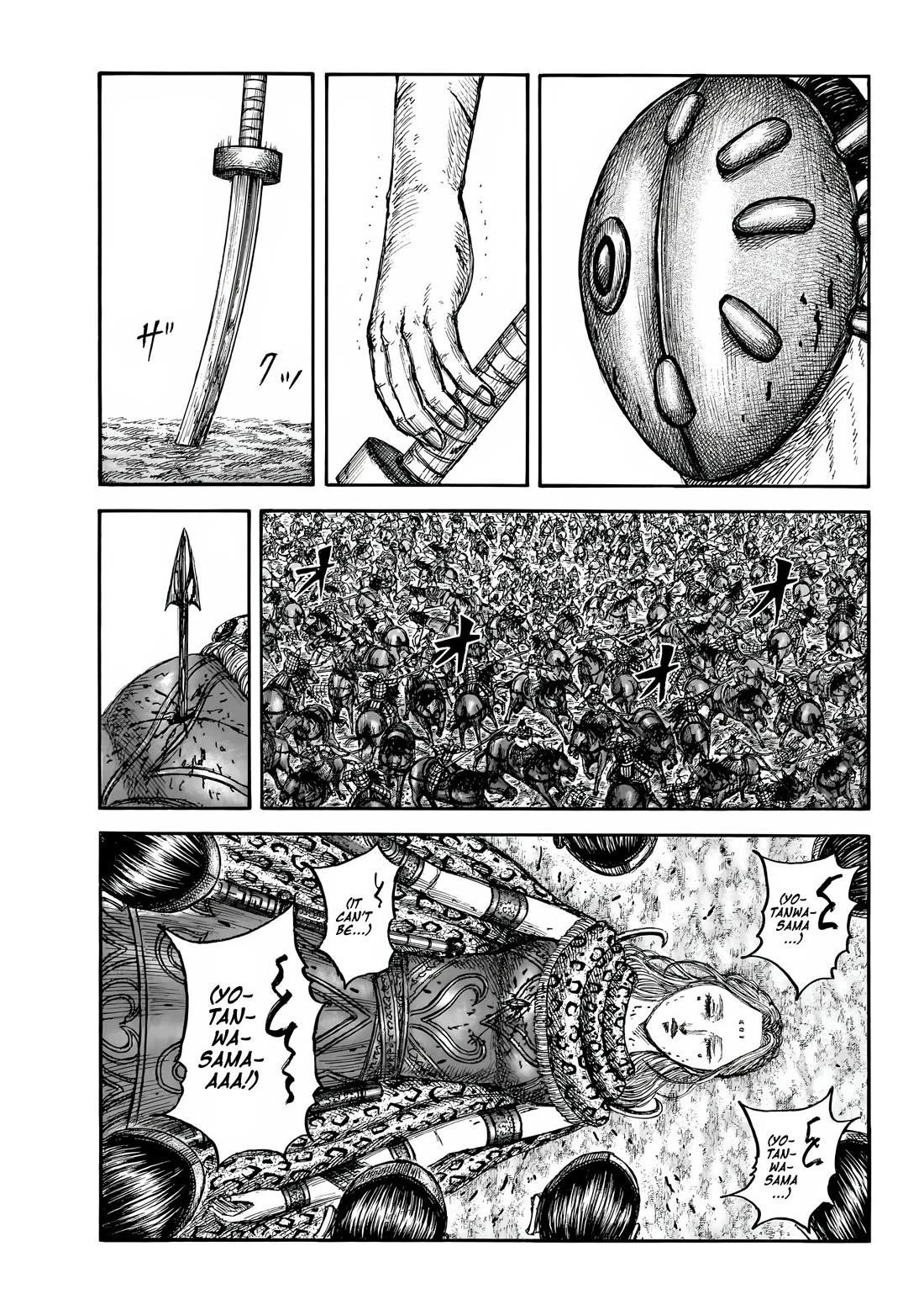 Kingdom Chapter 856 - Page 5