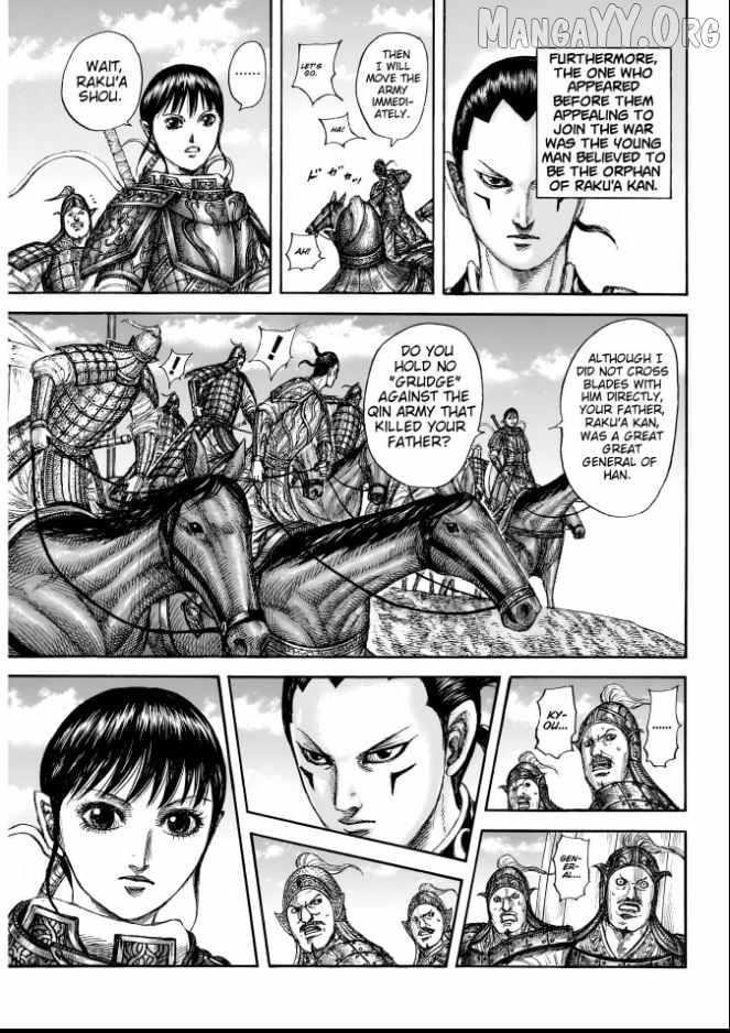 Kingdom Chapter 857 - Page 13