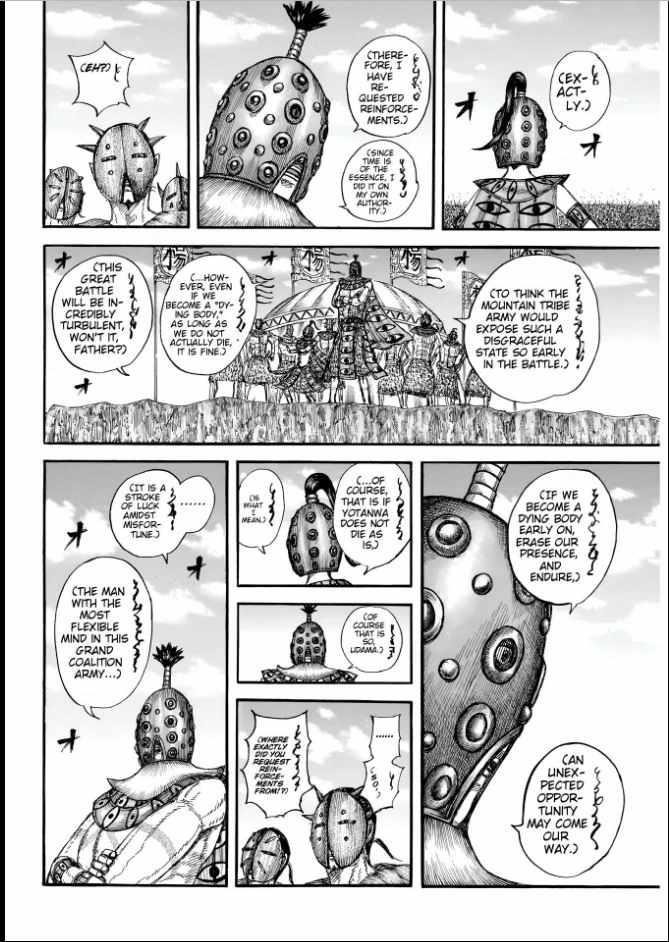 Kingdom Chapter 857 - Page 6