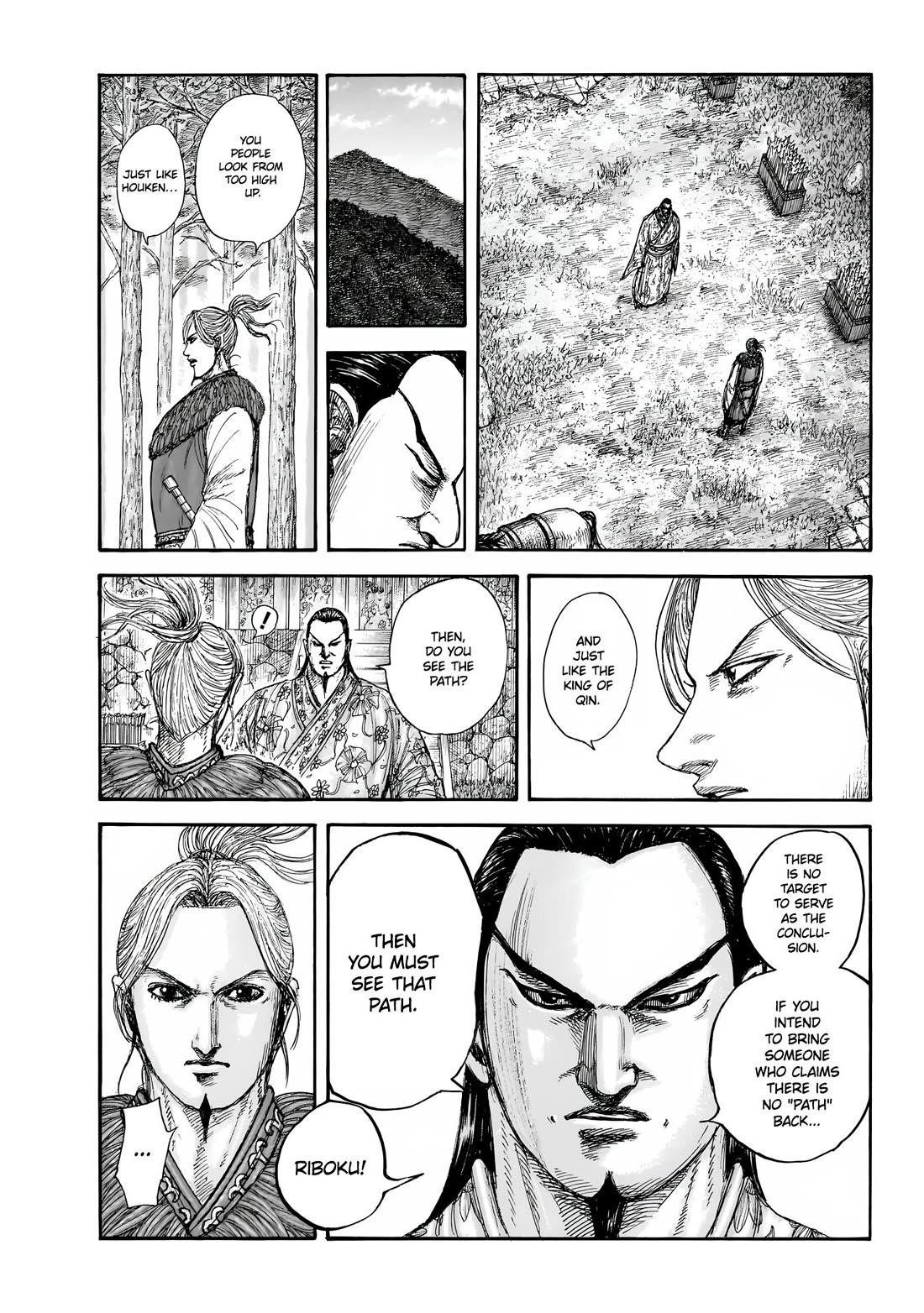 Kingdom Chapter 858 - Page 10