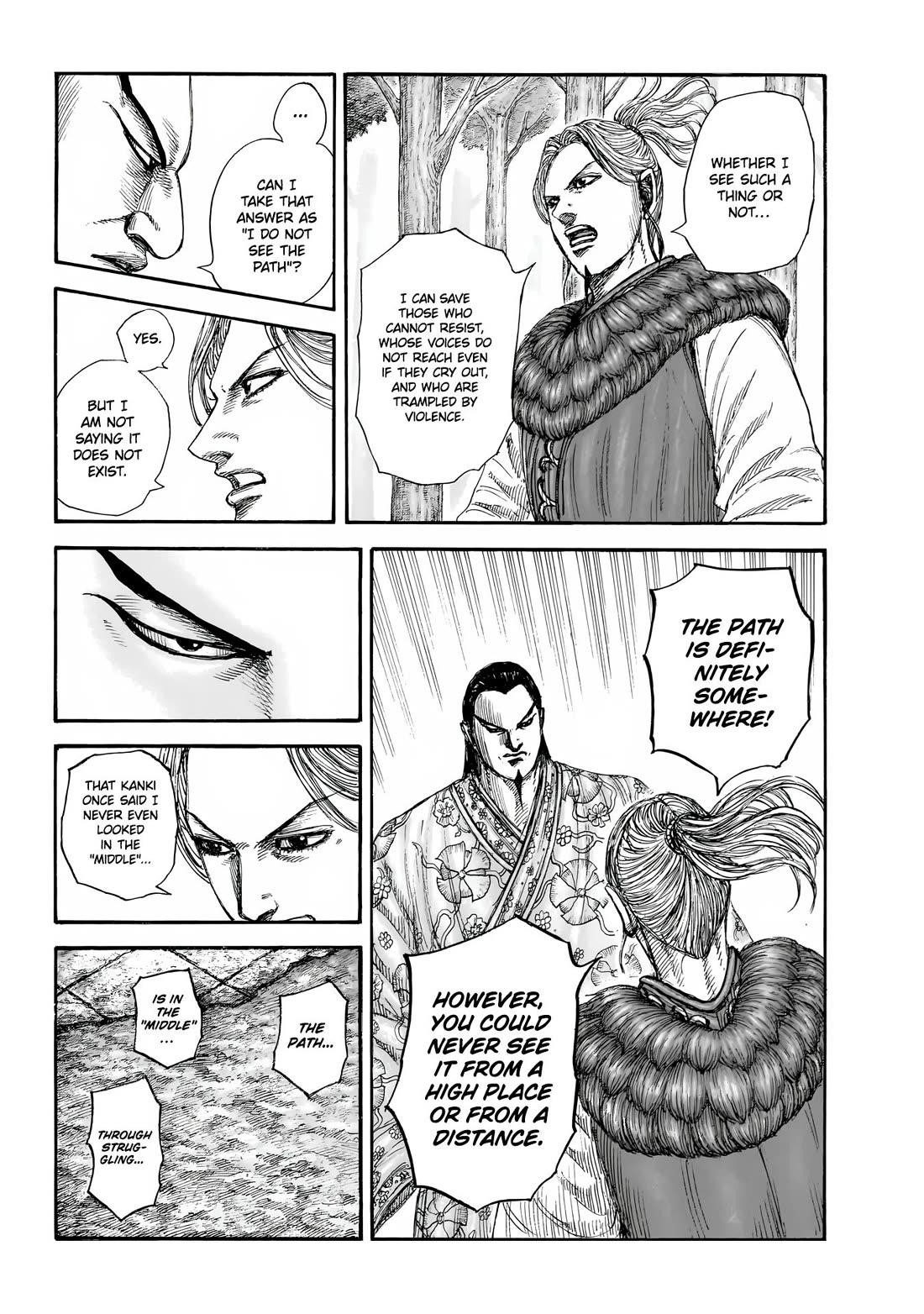 Kingdom Chapter 858 - Page 11