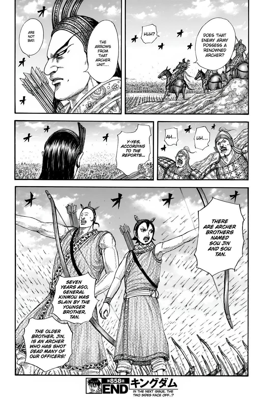 Kingdom Chapter 858 - Page 19