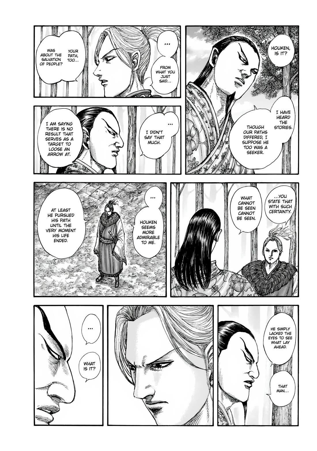 Kingdom Chapter 858 - Page 8