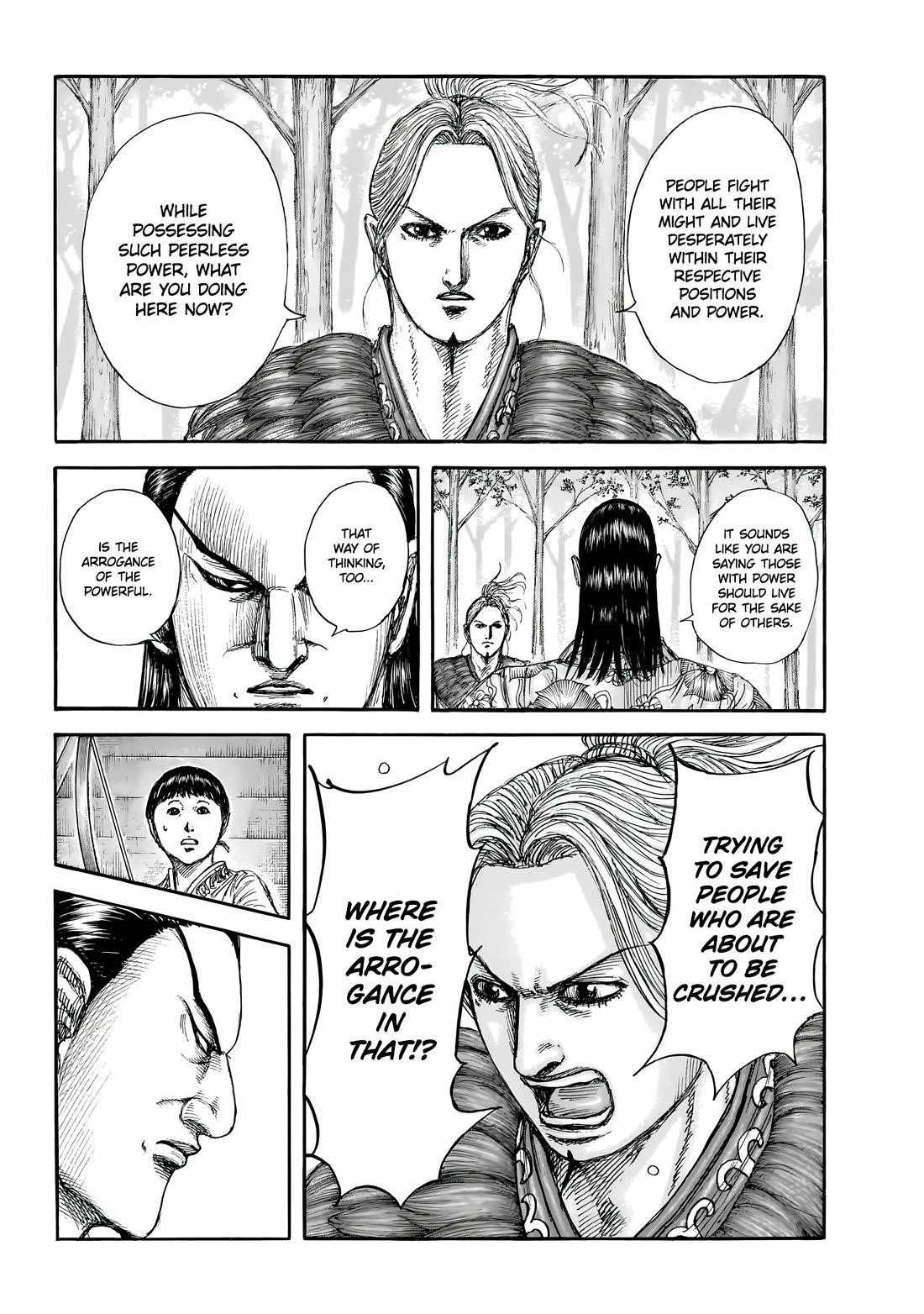 Kingdom Chapter 858 - Page 9