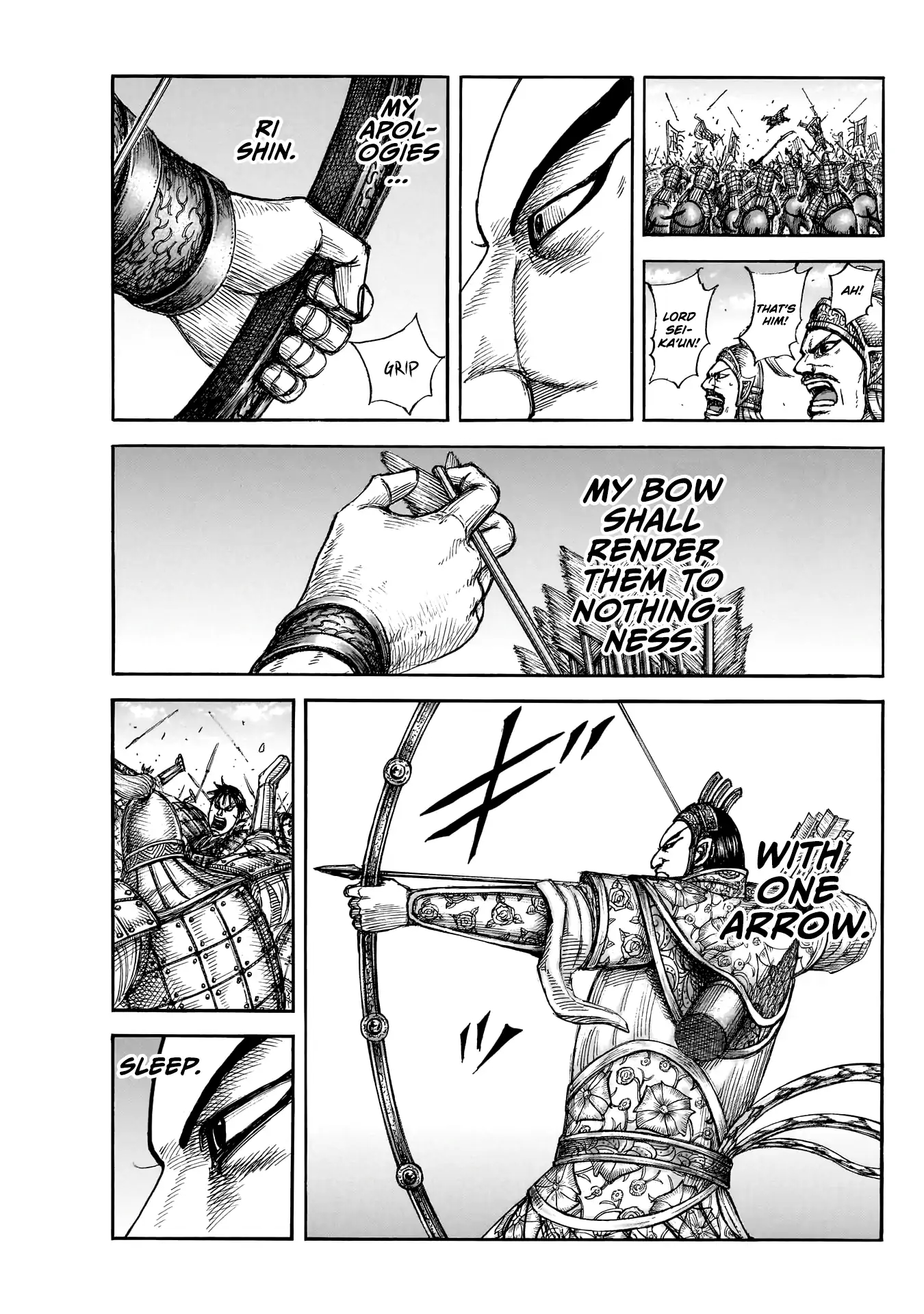 Kingdom Chapter 859 - Page 17