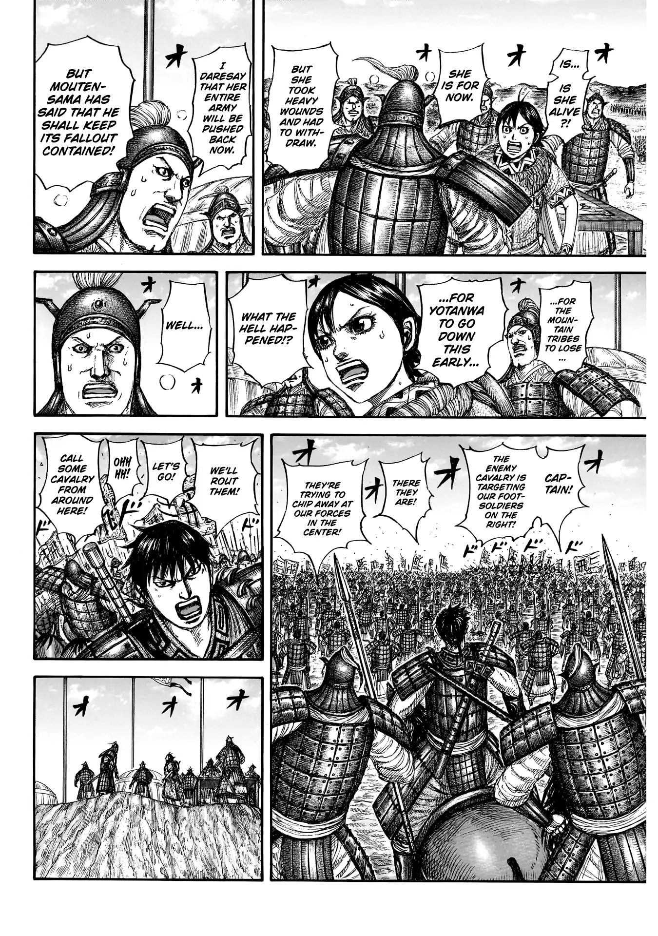 Kingdom Chapter 859 - Page 4