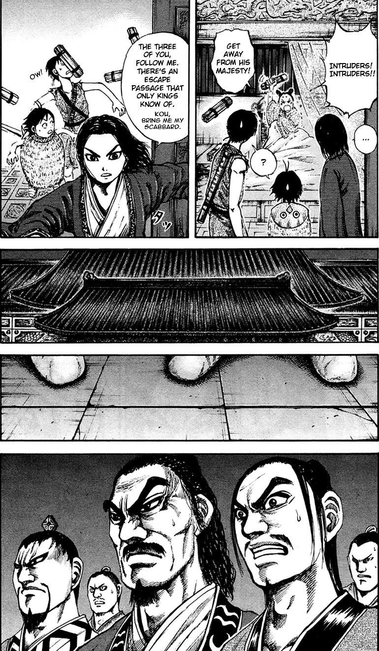 Kingdom Chapter 86 - Page 10