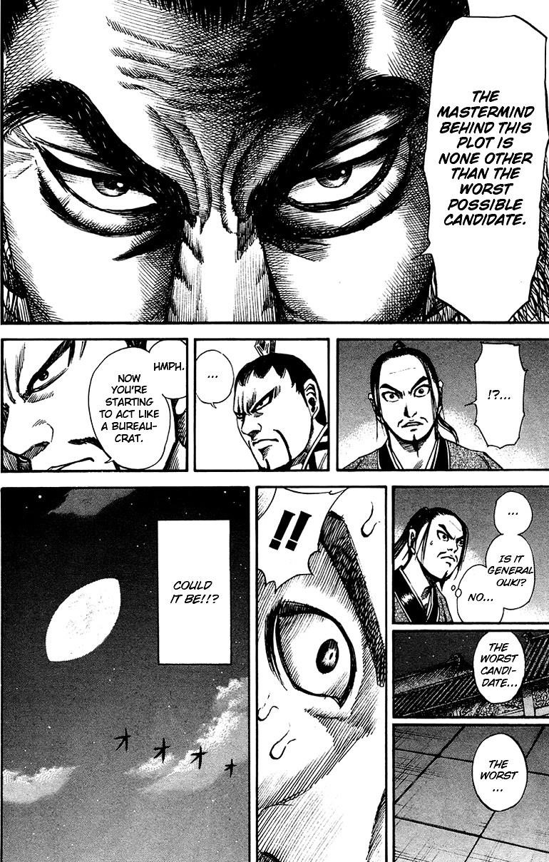 Kingdom Chapter 86 - Page 15