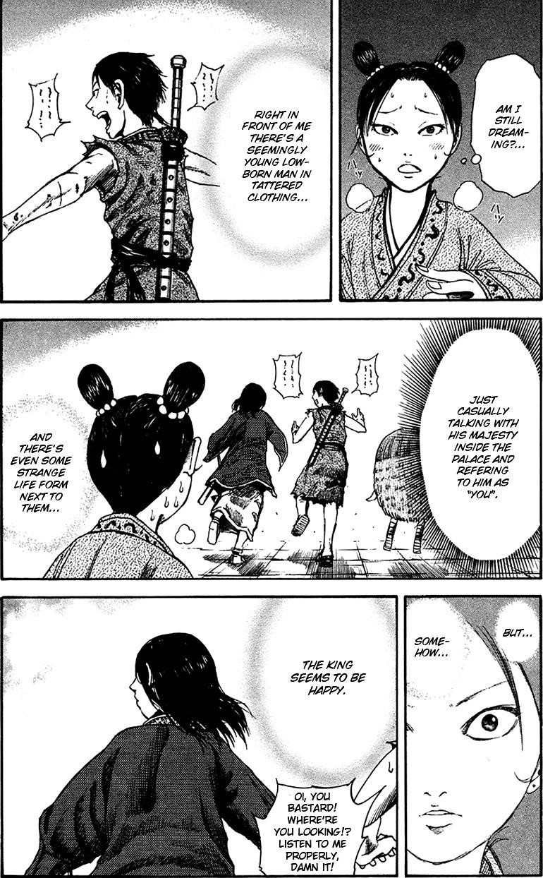 Kingdom Chapter 86 - Page 17