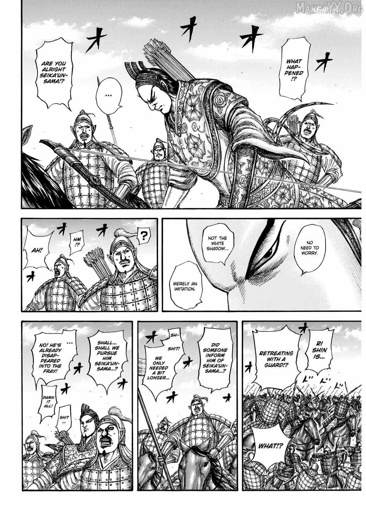 Kingdom Chapter 860 - Page 4