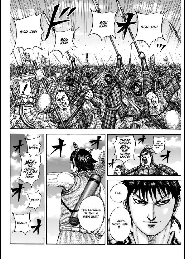 Kingdom Chapter 862 - Page 10