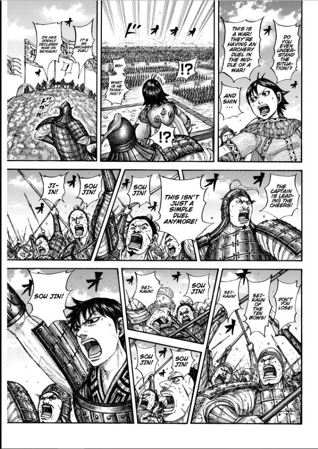 Kingdom Chapter 862 - Page 11